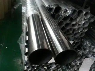 不锈钢复合钢管件